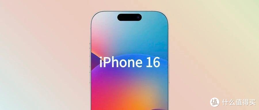 曝多家国产厂商将发布超轻薄拍照手机，iPhone 15沦为百元机