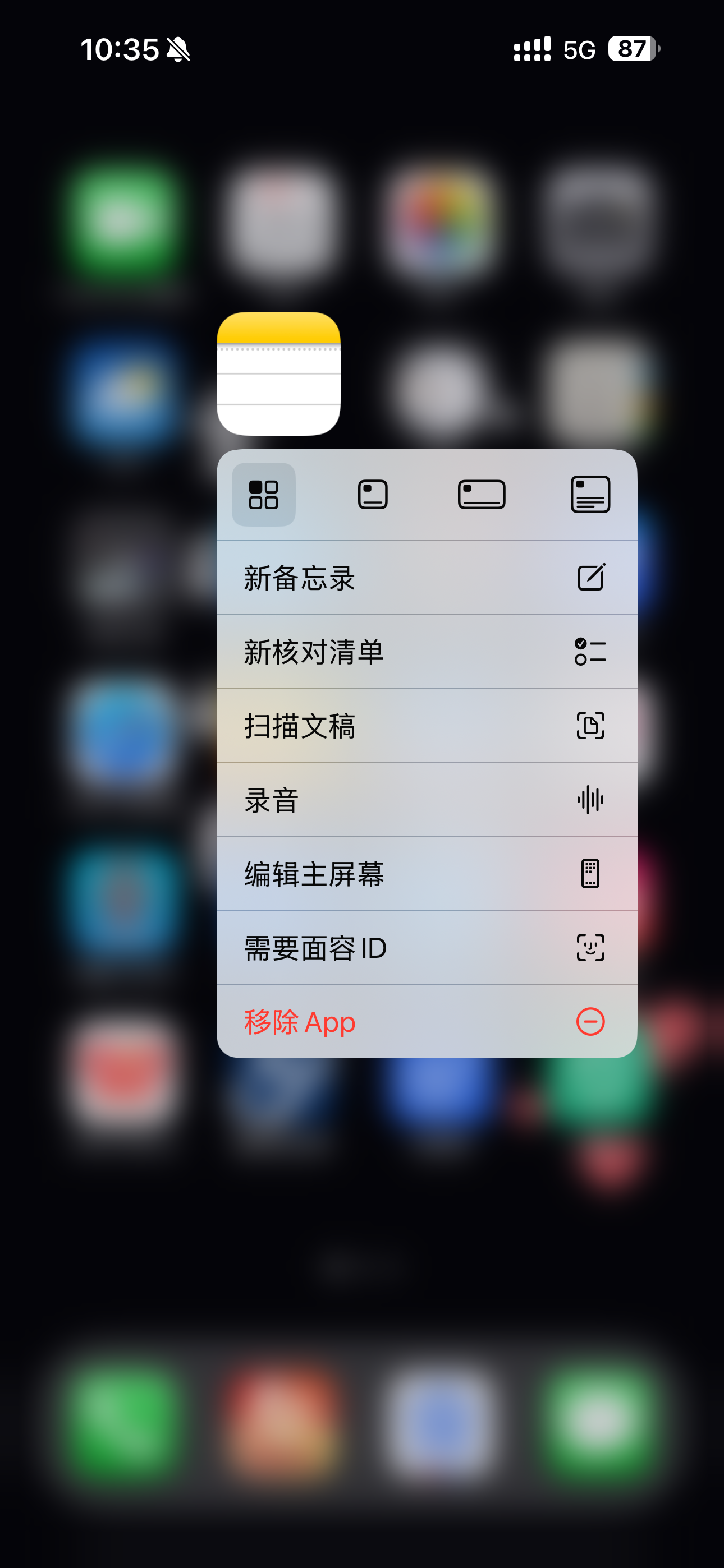 如何让iPhone变成打印器？