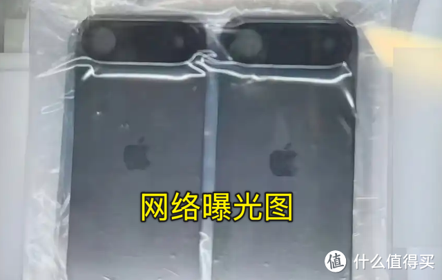 情况突然反转，iPhone 17 Air 国行版可能普及 Esim ？