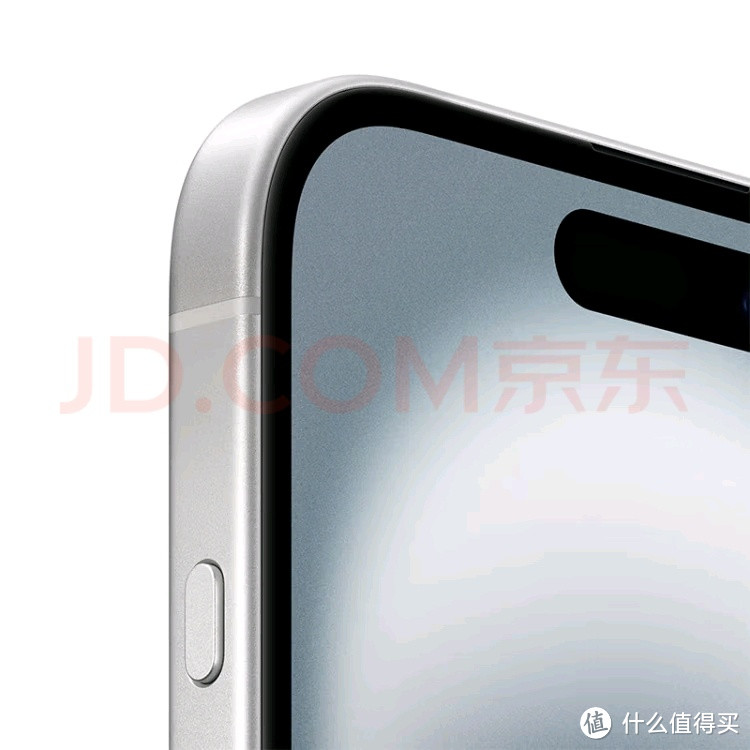 4499国补后iPhone 16标准版128G，到底值不值得买呢？