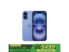 苹果iPhone 16 5G手机群青色256GB存储空间促销